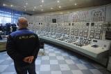 Счета &laquo;Киевэнерго&raquo; и других украинских энергокомпаний разблокированы