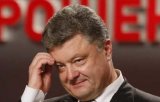 Порошенко продаст свои сладости "Укрзализныци"