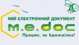 У кіберполіції України заявляють про можливу відповідальність фірми M.E. Doc за кібератаку