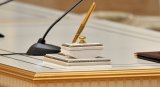 У Казахстані почнуть працювати слідчі суди