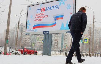 Дипломатам США заборонили спостерігати за виборами в Росії