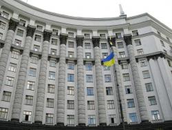 Про кандидатів у міністри