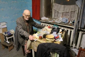 Фонд профинансировал январские пенсии наперед