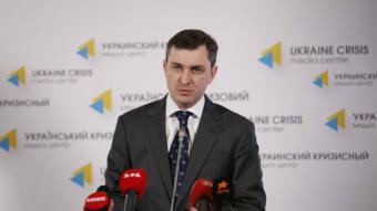 Головою Державної фіскальної служби призначено Ігоря Білоуса