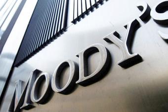 Moody's повысило рейтинг Метинвеста Ахметова