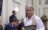 "Нафтогаз": Тимошенко могла разобраться с нами, но не сделала этого