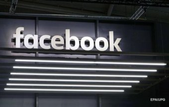 Facebook удалил более 100 аккаунтов перед выборами в Конгресс США