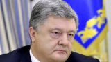 Суд дозволив НАБУ провести виїмку документів на заводі Порошенка