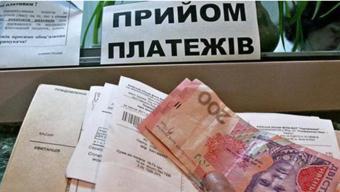 Субсидии у украинцев не будут отбирать насильно &ndash; Розенко