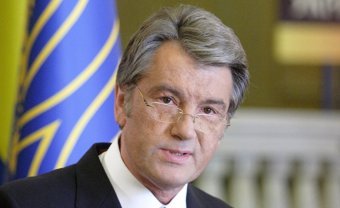 Ex-President Becomes Chairman of Supervisory Board of Smallest Ukrainian Bank