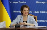 Гриневич отримала зарплату, яка майже в 5 разів перевищує її ставку