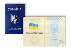 Депутаты предлагают отменить дубляж информации на русском языке