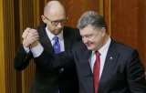 БПП и &laquo;Народный фронт&raquo; &ndash; лидеры по подаче коррупционогенных законопроектов