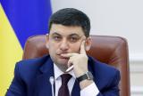 Гройсман бачить Україну енергонезалежною в середньостроковій перспективі