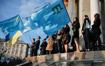 Rada Supports Idea of Creation of Autonomy for Tatars