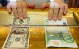 Показатели валютного рынка по состоянию на 27 октября 2017г.