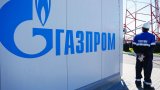 «Газпром» сократил план анонсированных ранее рекордных инвестиций на 2019 год
