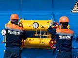 Кандидата Коболева отклонили с должности главы &laquo;Укртрансгаза&raquo;