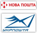 &laquo;Новой Почте&raquo; не нравится, что &laquo;Укрпочта&raquo; не платит за аренду