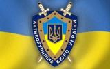 Банкиры хотят забрать у НАБУ аббревиатуру