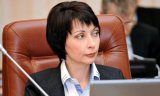 Экс-министра юстиции допрашивают в ГПУ