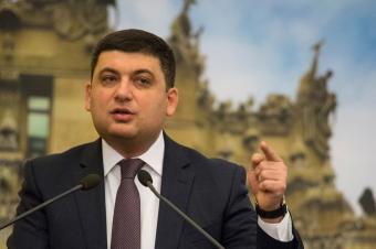 Гройсман назвав ПФ &laquo;дірою&raquo; розміром у 150 мільярдів і &laquo;викликом&raquo; для пенсіонерів