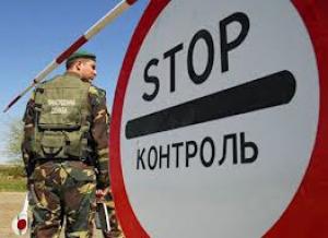 The State Border Guard Service simplifies border crossing for tourists