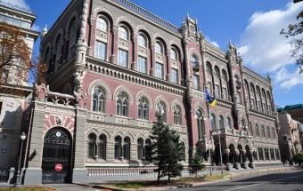 Банкіри розроблять альтернативний план виходу з кризи