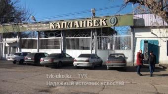 В ЮКО знаменитый винзавод может стать банкротом