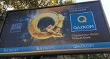 Fitch розмістило рейтинг банку Казахстану Qazkom в списку на перегляд з можливим підвищенням