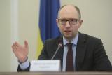 A gap between revenue and expenses in government budget 2014 stands at UAH14,5 billion &ndash; A.Yatseniuk