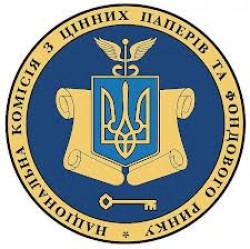 КМУ схвалив проект Закону України щодо системи гарантування інвестицій фізичних осіб на фондовому ринку