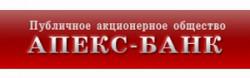 &laquo;IBI-Rating&raquo; підтвердило індивідуальний рейтинг надійності вкладів ПАТ &laquo;АПЕКС &ndash; БАНК&raquo; на рівні 4+