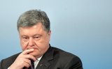 Президент засудив прояви нетерпимості та антисемітизму в Україні