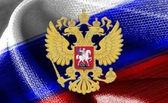 &laquo;Кредит Януковича&raquo;: Україна заплатила РФ мільйон фунтів судових витрат