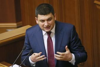 Гройсман пообіцяв підняти на все ціни (відео)
