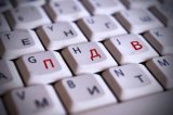 Нардепы предложили три варианта снижения НДС на продукты питания
