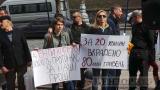 &laquo;Досить пиляти гроші!&raquo;, - активисты митингуют под Кабмином против финансирования &laquo;псевдоветеранских организаций&raquo;
