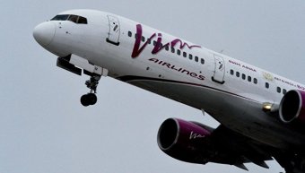 Асоціація туроператорів Росії попросила уряд втрутитися в ситуацію з компанією &laquo;ВИМ-Авиа&raquo;.