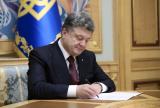 Порошенко подписал закон о пребывании миротворцев в Украине