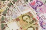 НБУ на 8 грудня зміцнив курс гривні до долара до 26,02
