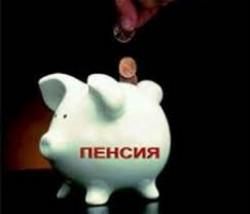 С начала декабря 2013 г. на выплату пенсий выделено более 8 млрд. грн.