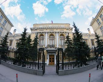ЗМІ: Банк Росії в 2016 році виявив 965 нелегальних кредиторів