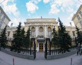 ЗМІ: Банк Росії в 2016 році виявив 965 нелегальних кредиторів