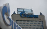 Газпром потерял лидерство в рейтинге мировых энергетических гигантов, Россия