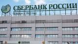 Сбербанк РФ заявил, что его банкоматы защищены от фальшивых купюр