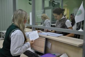 С начала года ЦОНП в Голосеевском районе предоставил более 120 тыс. услуг