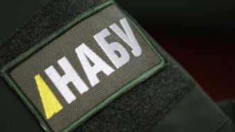 Депутаты Коломойского используют НАБУ для давления на НКРЭКУ, – СМИ