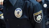 У Запоріжжі обшукують усю поліцію і прокуратуру