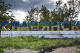 Выплата пенсий в Славянске и Краматорске профинансирована в полном объеме до конца месяца
